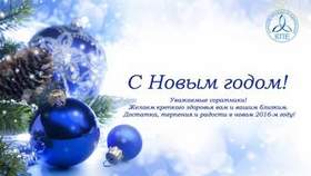 Песни С Новым Годом Земля Песни С Новым Годом Земля